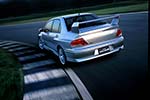 Mitsubishi Lancer EVO VII GSR