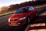 Mitsubishi Lancer EVO VII GSR