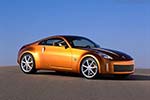 Nissan Z Concept