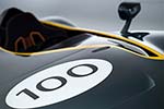 Aston Martin CC100 Speedster