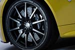 Aston Martin V12 Vantage S
