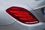 Mercedes-Benz S 63 AMG