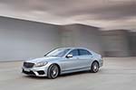 Mercedes-Benz S 63 AMG