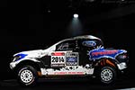 Ford Ranger Dakar