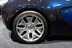 2014 Techno Classica