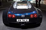 2014 Techno Classica