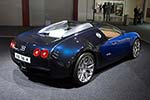 2014 Techno Classica