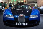 2014 Techno Classica