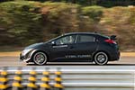 Honda Civic Type R