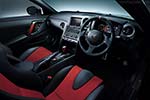 Nissan GT-R Nismo