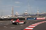 2012 Monaco Historic Grand Prix