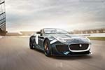 Jaguar F-Type Project 7