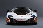 McLaren 650S Sprint