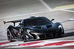 McLaren P1 GTR