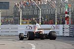2014 Monaco Historic Grand Prix