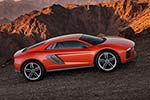 Audi Nanuk quattro concept