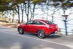 Mercedes-Benz GLE 450 AMG Coupé