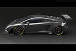 Lamborghini Gallardo Extenso