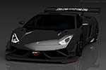 Lamborghini Gallardo Extenso