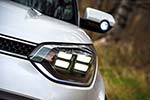 Kia Trail'Ster Concept