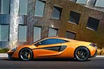 McLaren 570S Coupé