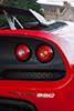 Lotus Exige Sport 350