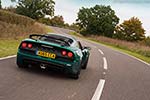 Lotus Exige Sport 350