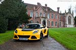 Lotus Exige Sport 350