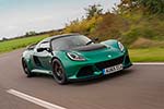 Lotus Exige Sport 350