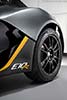 Zenos E10 R