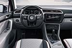 Volkswagen Tiguan GTE Active Concept
