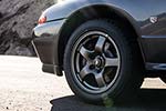 Nissan Skyline GT-R