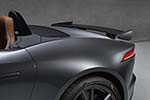 Jaguar F-Type SVR Convertible