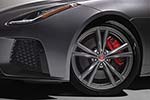 Jaguar F-Type SVR Convertible