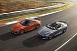 Jaguar F-Type SVR Convertible