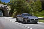 Jaguar F-Type SVR Convertible