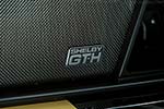 Ford Shelby Mustang GT-H