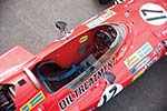 March 711 Cosworth