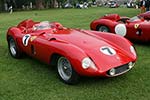 Chassis 0532LM
