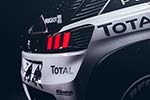 Peugeot 3008 DKR