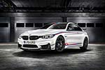 BMW M4 DTM Champion Edition