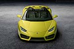 Lamborghini Huracán RWD Spyder