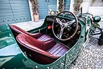 Aston Martin Ulster