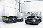 Aston Martin Rapide AMR