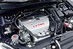 Acura RSX Type S