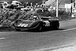 Ferrari 212 E Montagna
