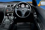 Mazda RX-7 Type R Bathurst R
