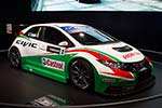 2014 Geneva International Motor Show