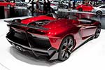 2012 Geneva International Motor Show