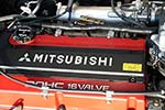 Mitsubishi Carisma GT EVO VI RS2